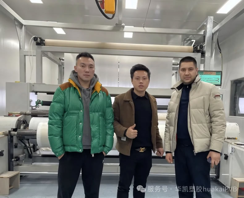 歡迎國(guó)內(nèi)外客戶(hù)到訪(fǎng)華凱集團(tuán)，蒞臨工廠(chǎng)參觀(guān)考察。
